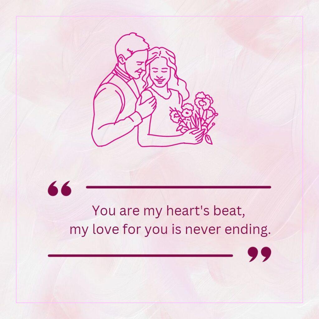 Romantic Valentine's Day Quotes